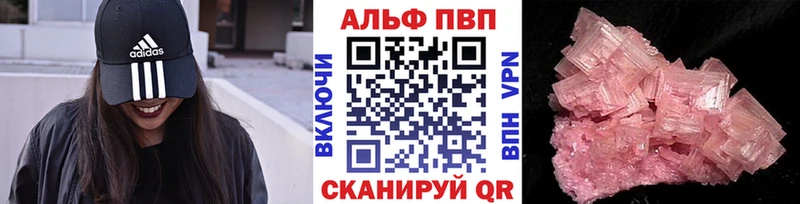 А ПВП СК  Купить  Саров 