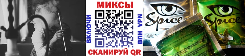 Купить  Саров  БУТИРАТ бутандиол 