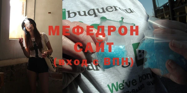 герыч Осташков