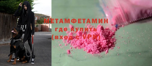 МДМА Остров