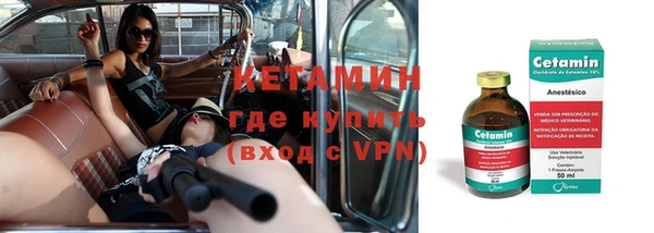 герыч Осташков