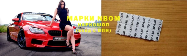 МДМА Остров