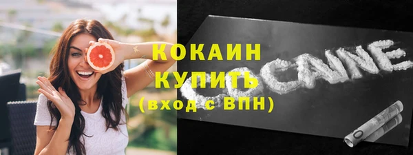 герыч Осташков