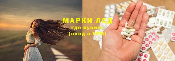 МДМА Остров