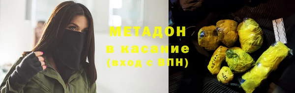 герыч Осташков