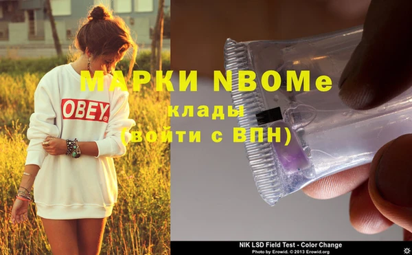 mdma Няндома