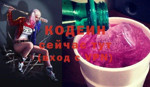МДМА Остров