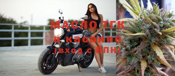 герыч Осташков