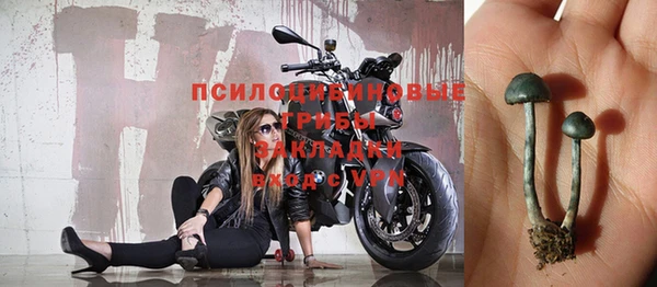 МДМА Остров