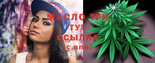 герыч Осташков
