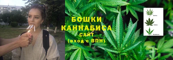 героин Осинники