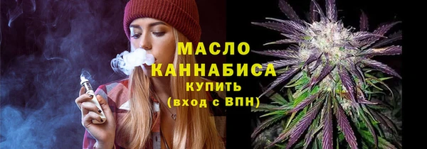 МДМА Остров