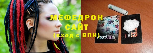 герыч Осташков
