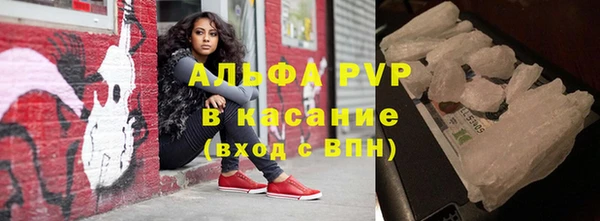 МДМА Остров